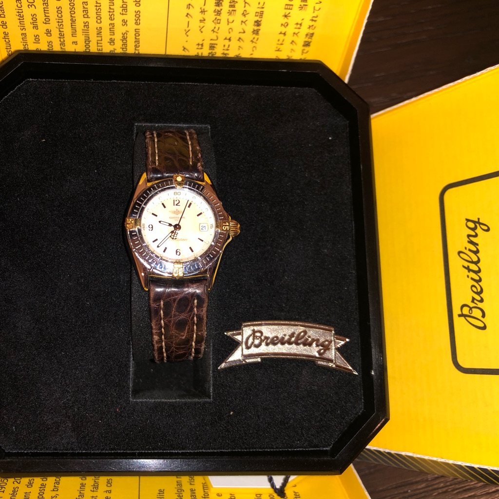 Vintage Breitling Watch